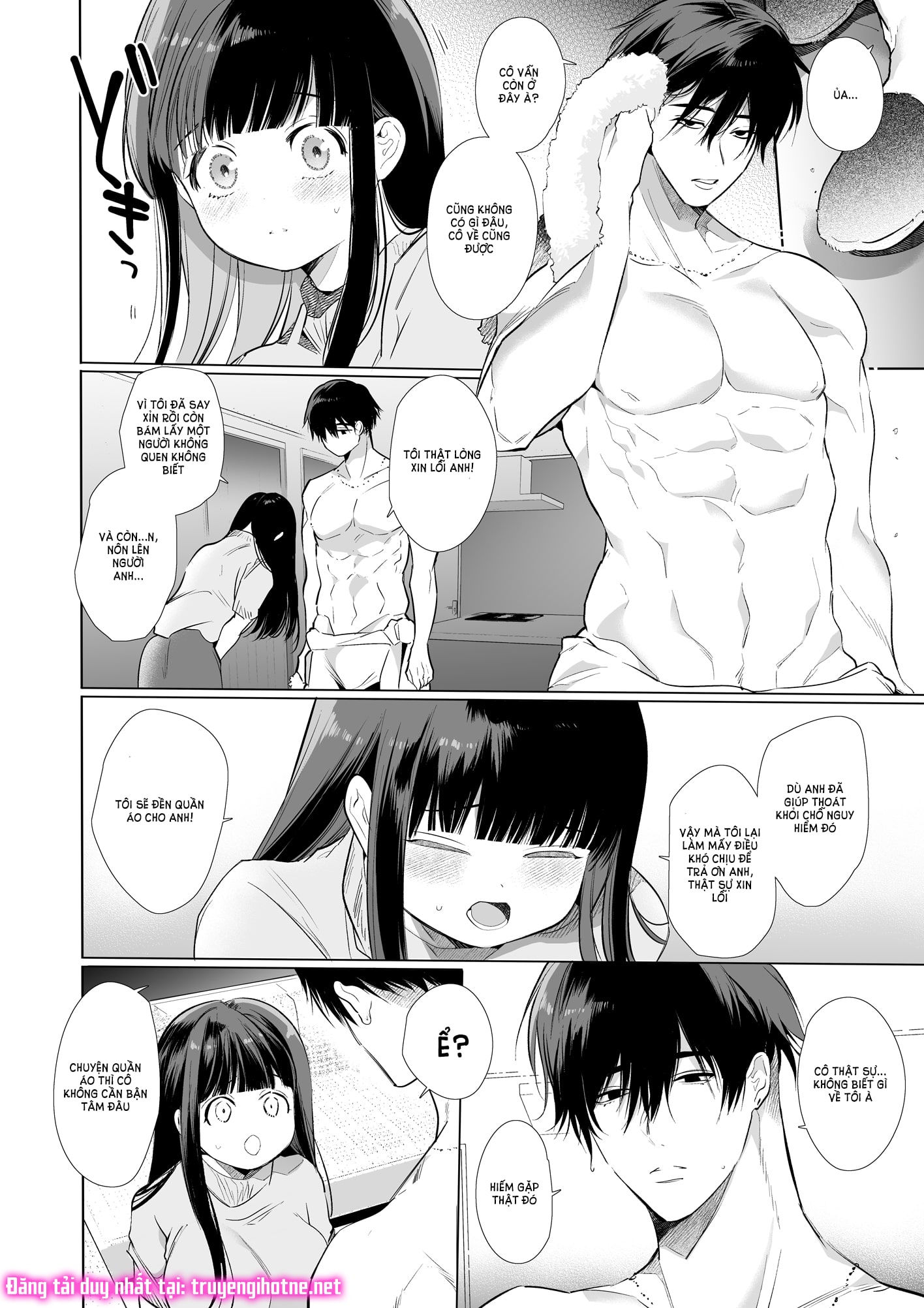 [21+] mayu-chan ntr chapter 1.2 4