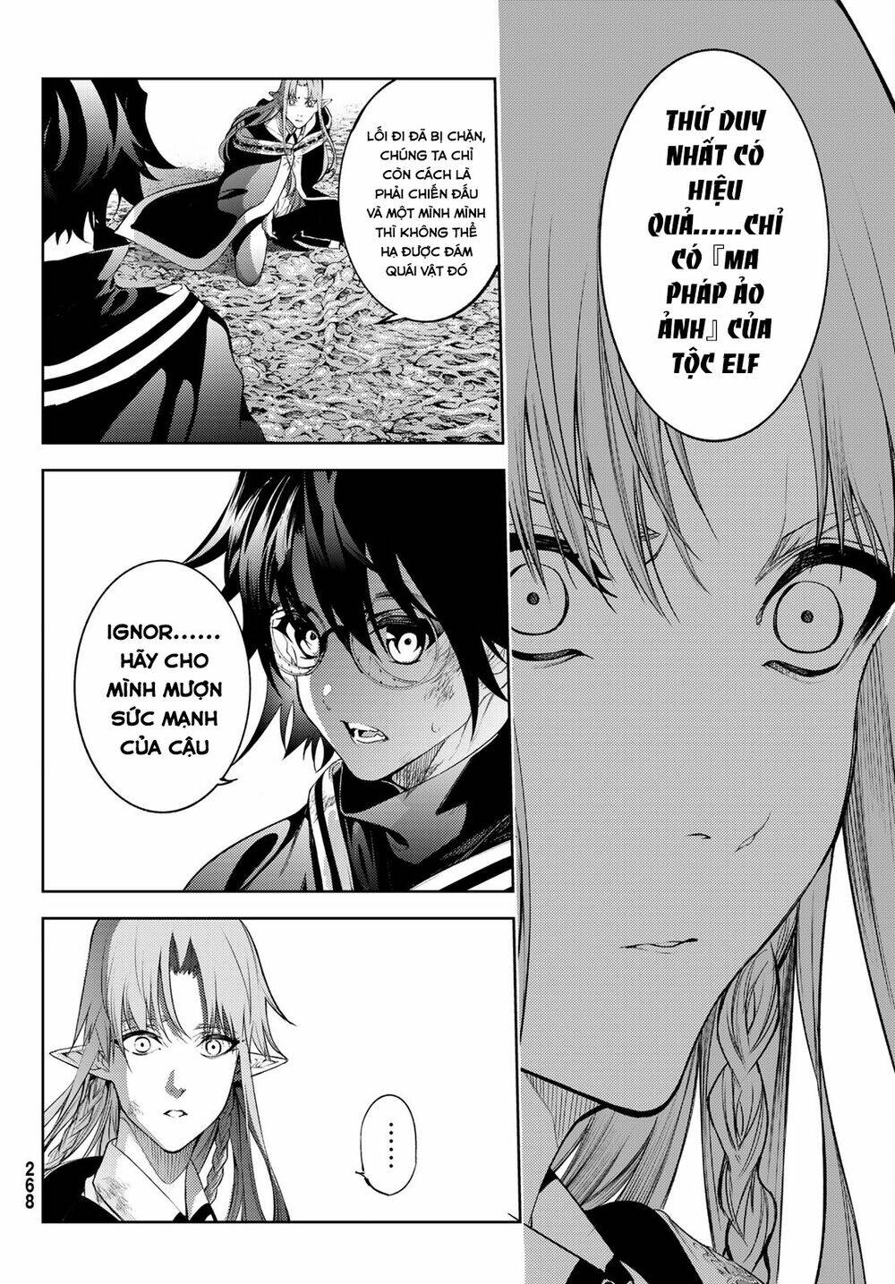 wistoria's wand and sword chapter 15 24