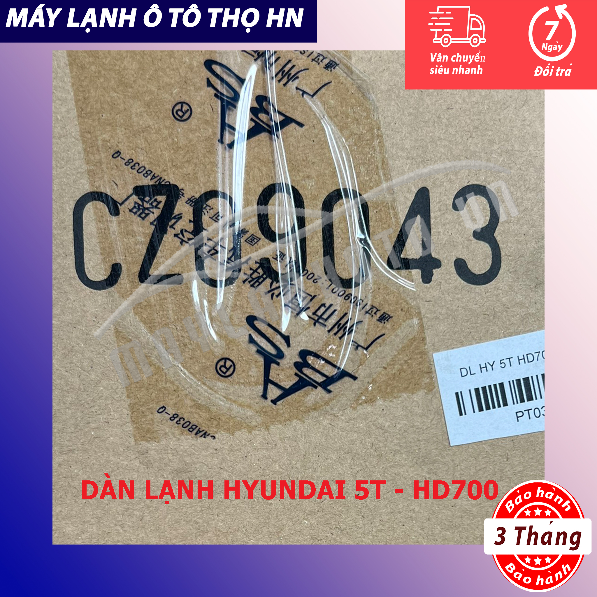 Dàn lạnh Hyundai 5 tấn - HD700 hàng HBS Trung Quốc