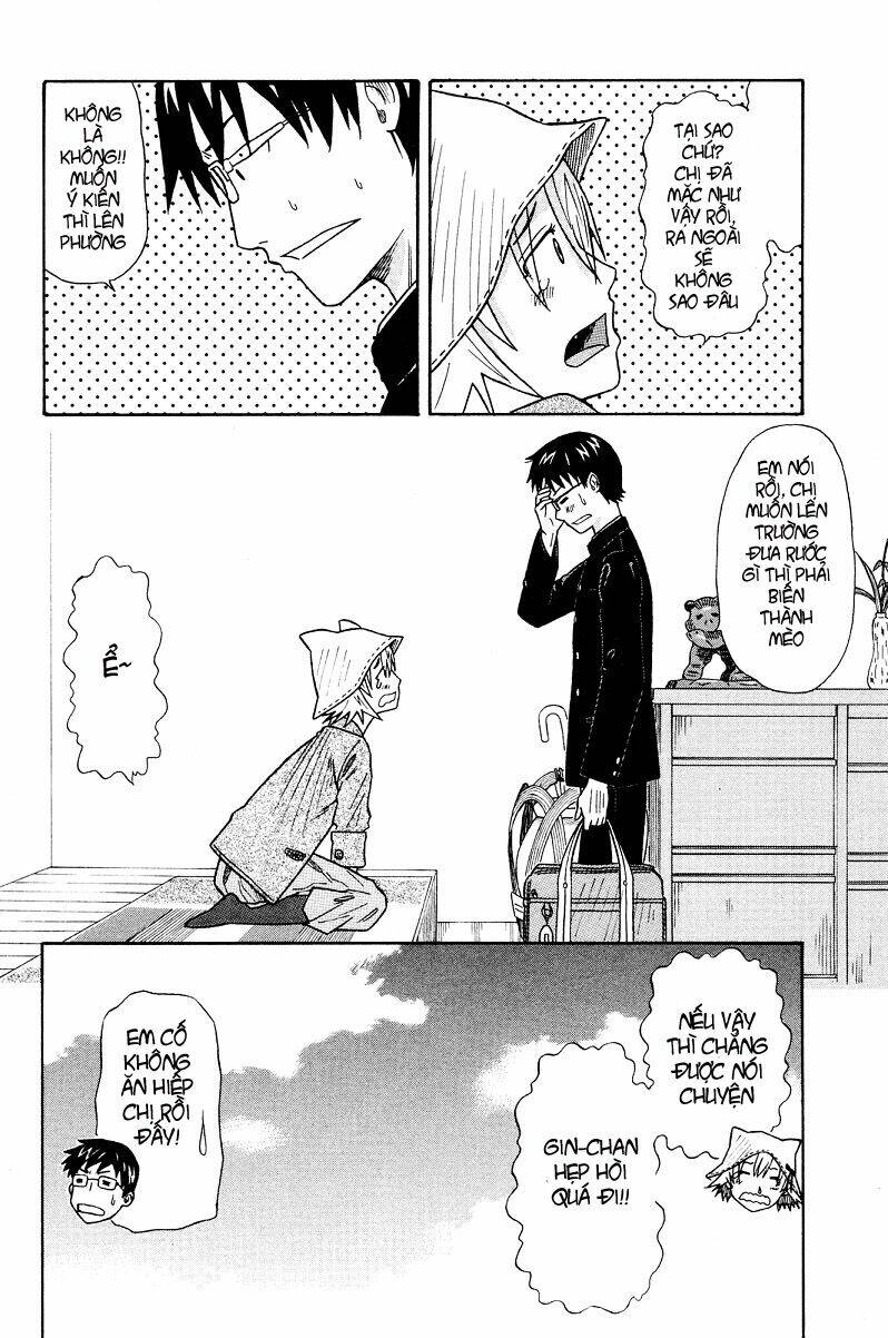 neko ane chapter 2 30