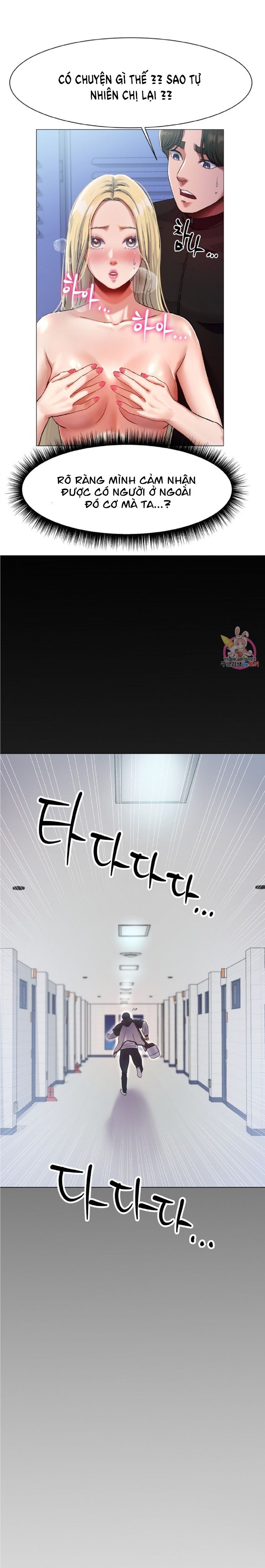 tình yêu băng giá chapter 1 26