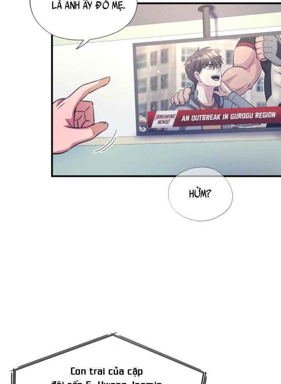 mẹ tôi là chòm sao bảo hộ m chapter 30 81