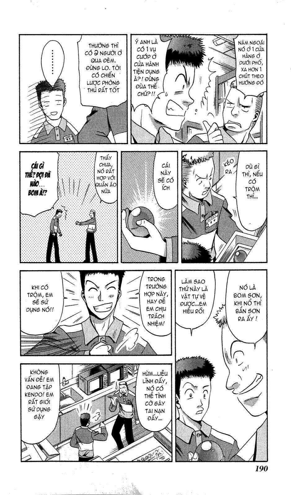 bamboo blade chapter 9 15