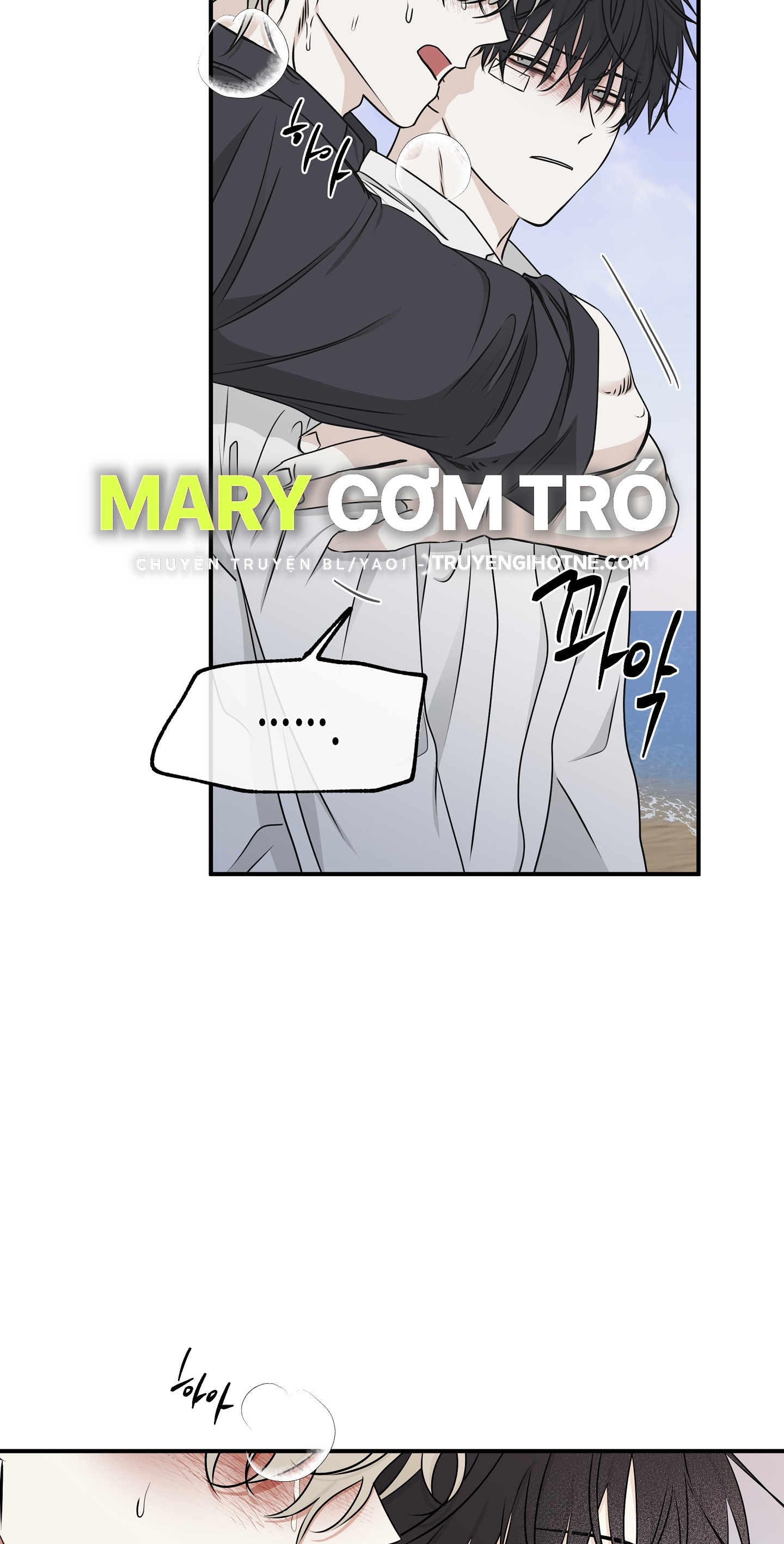 đêm bên bờ biển chapter 62.5 15