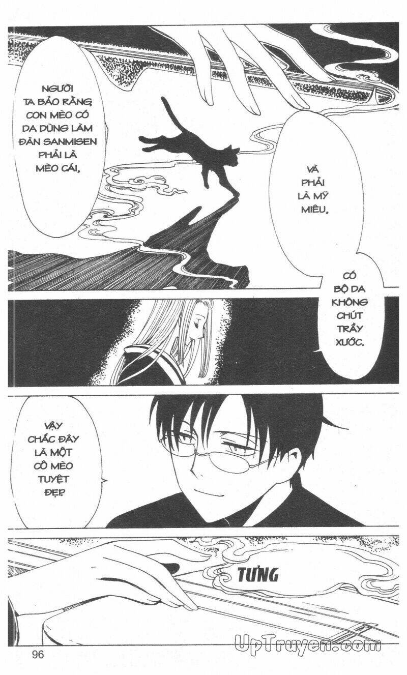 xxxholic - hành trình bí ẩn chapter 16 99