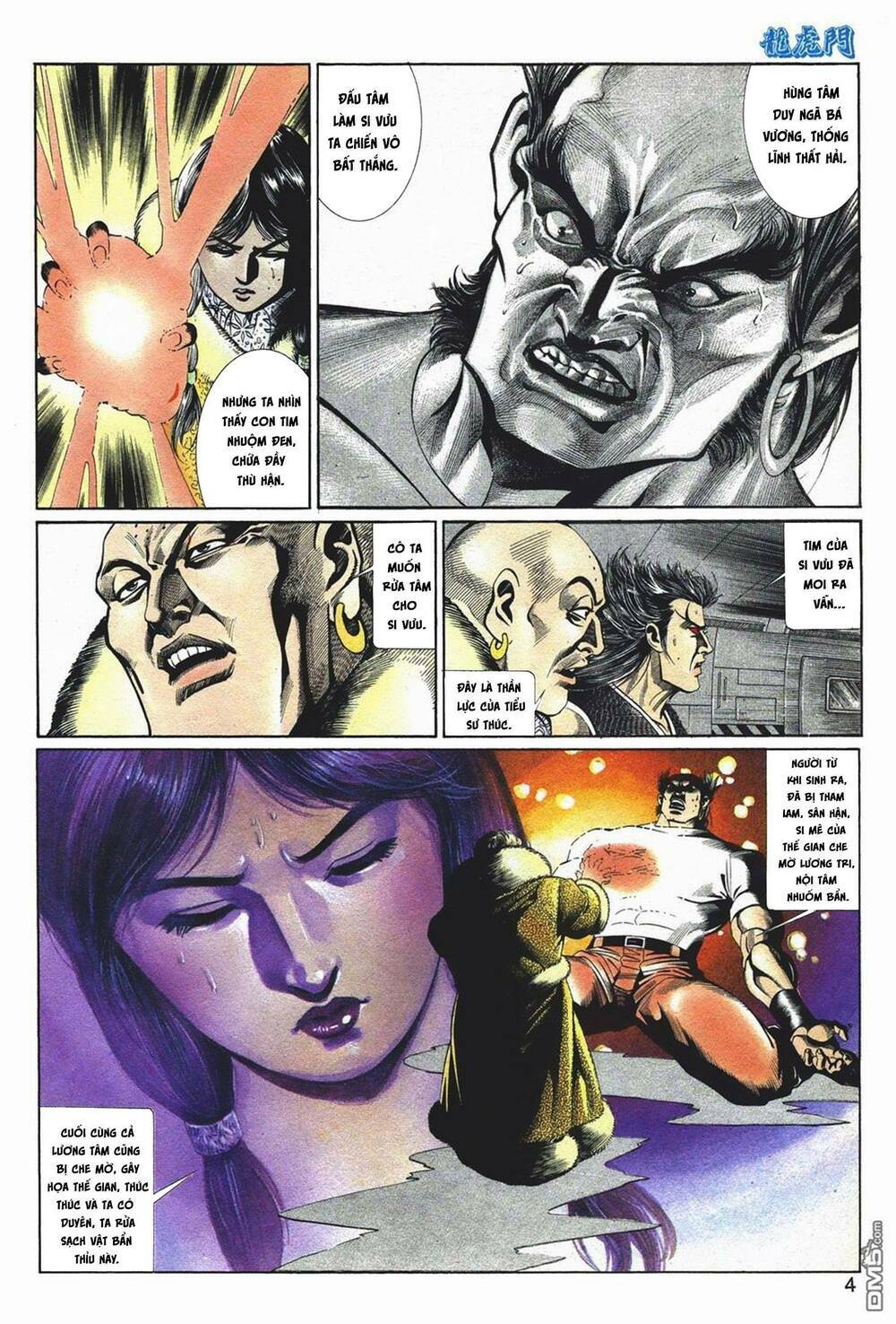 cựu tác long hổ môn chapter 1049 3