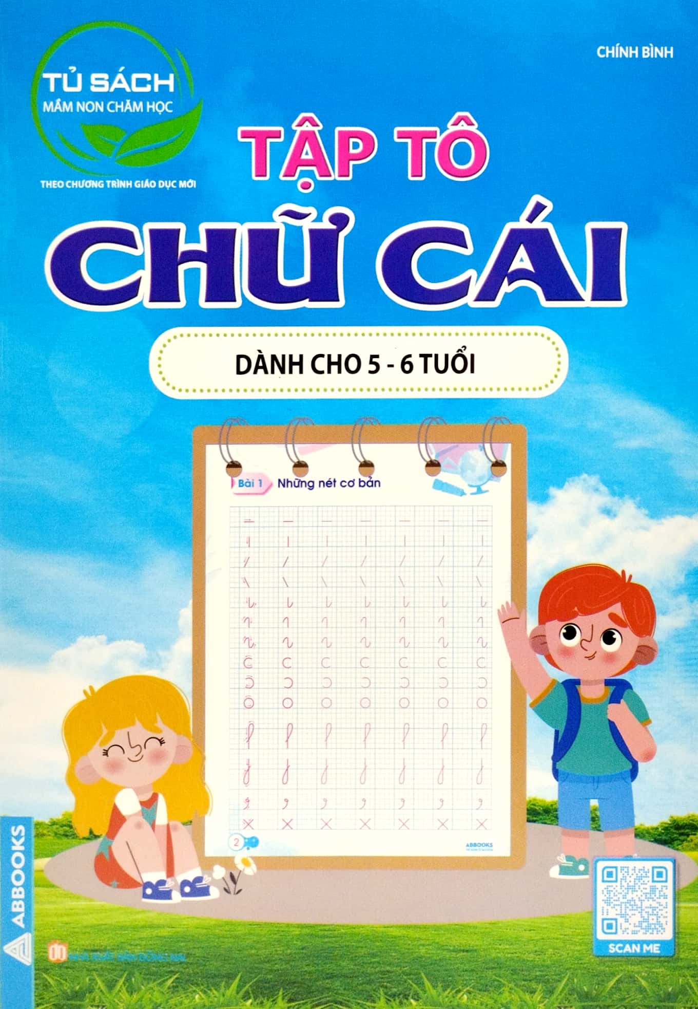 Tập Tô Chữ Cái Dành Cho 5-6 Tuổi