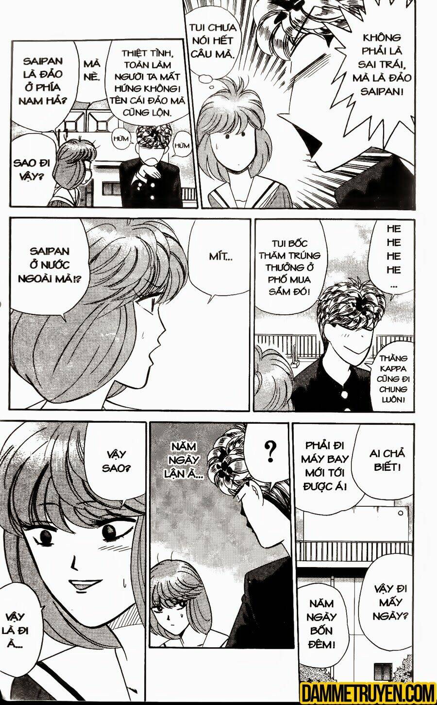 kyou kara ore wa - cặp bài trùng chapter 299 5