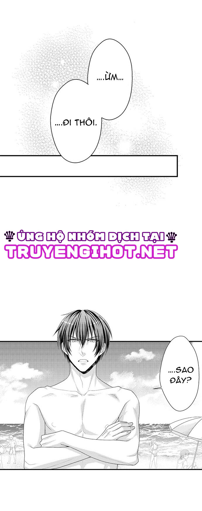 đối tượng xem mắt là học sinh của tôi và còn là một đứa trẻ ngỗ nghịch (full) chapter 13.1 5