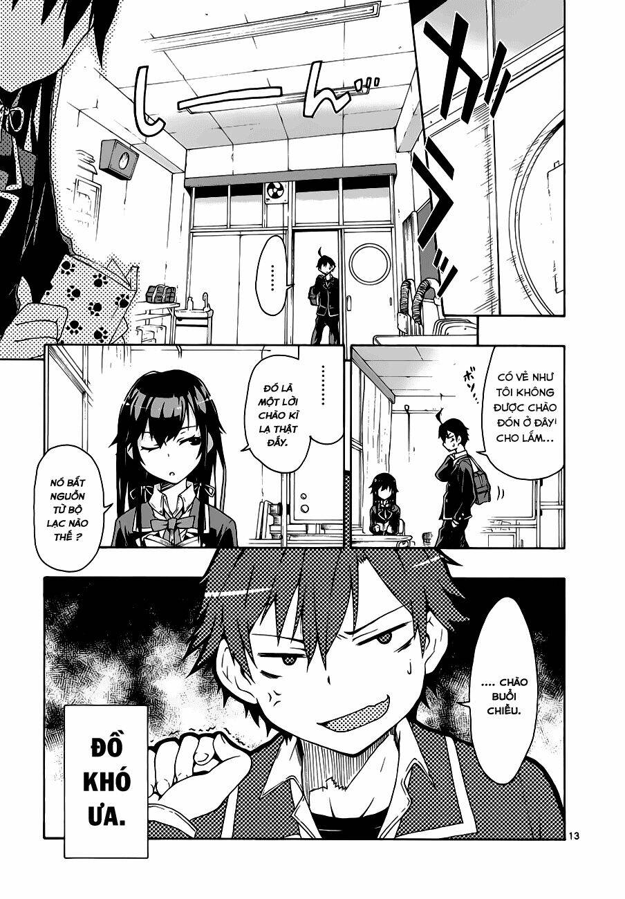 yahari ore no seishun rabukome wa machigatte iru chapter 2 13
