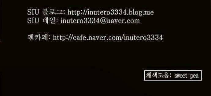 cuộc chiến trong tòa tháp chapter 121 43