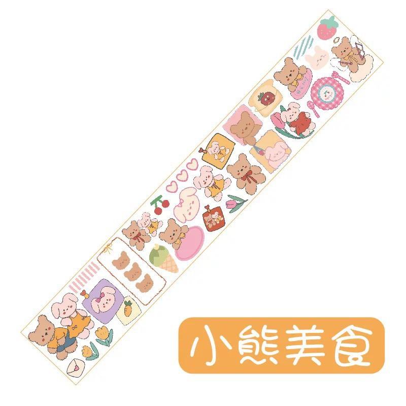 Sticker trong dán sổ khổ chữ nhật dài siêu dễ thương