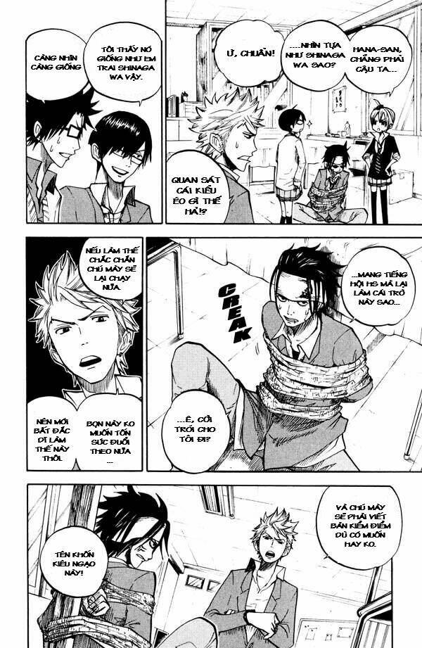 yankee-kun to megane-chan - nhóc quậy và nhỏ 4 mắt chapter 74 2