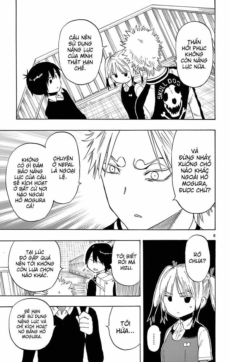 saike mata shite mo chapter 73 13