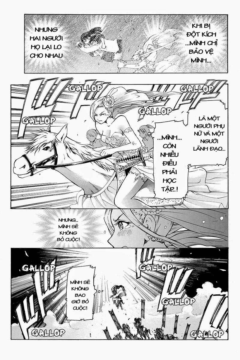 take dake dake! - takedakei gentei chapter 4 16