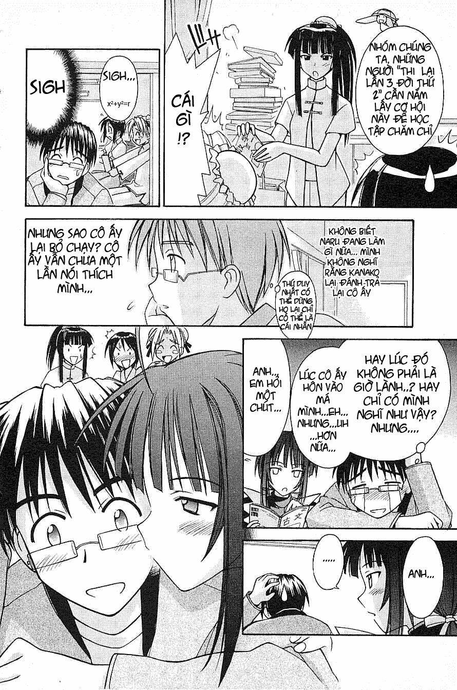 love hina chapter 103 2