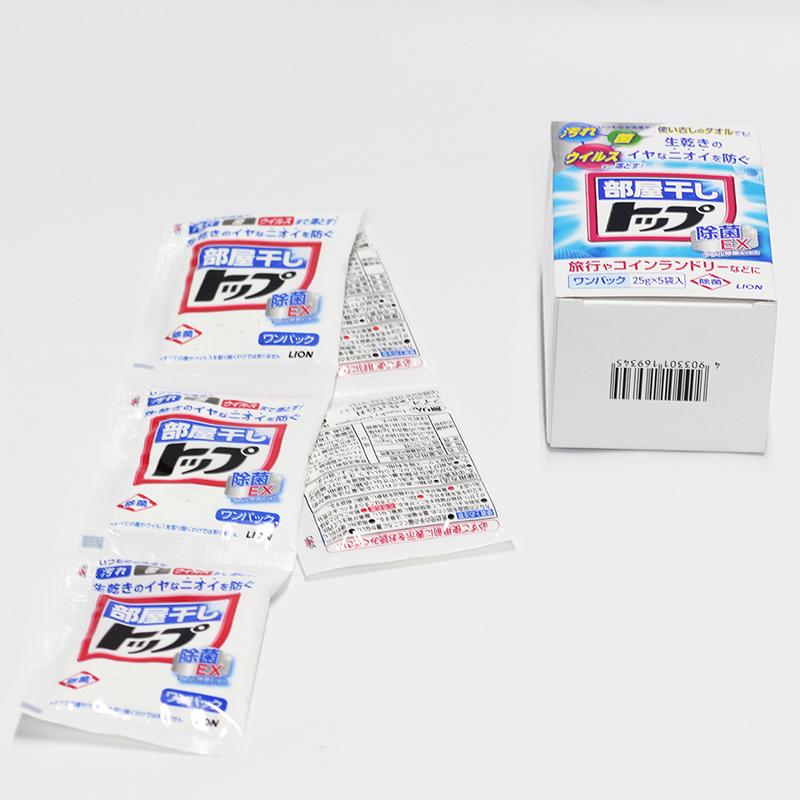Bột giặt diệt khuẩn Ex One pack 25gx5 (sale đồng giá 39K)