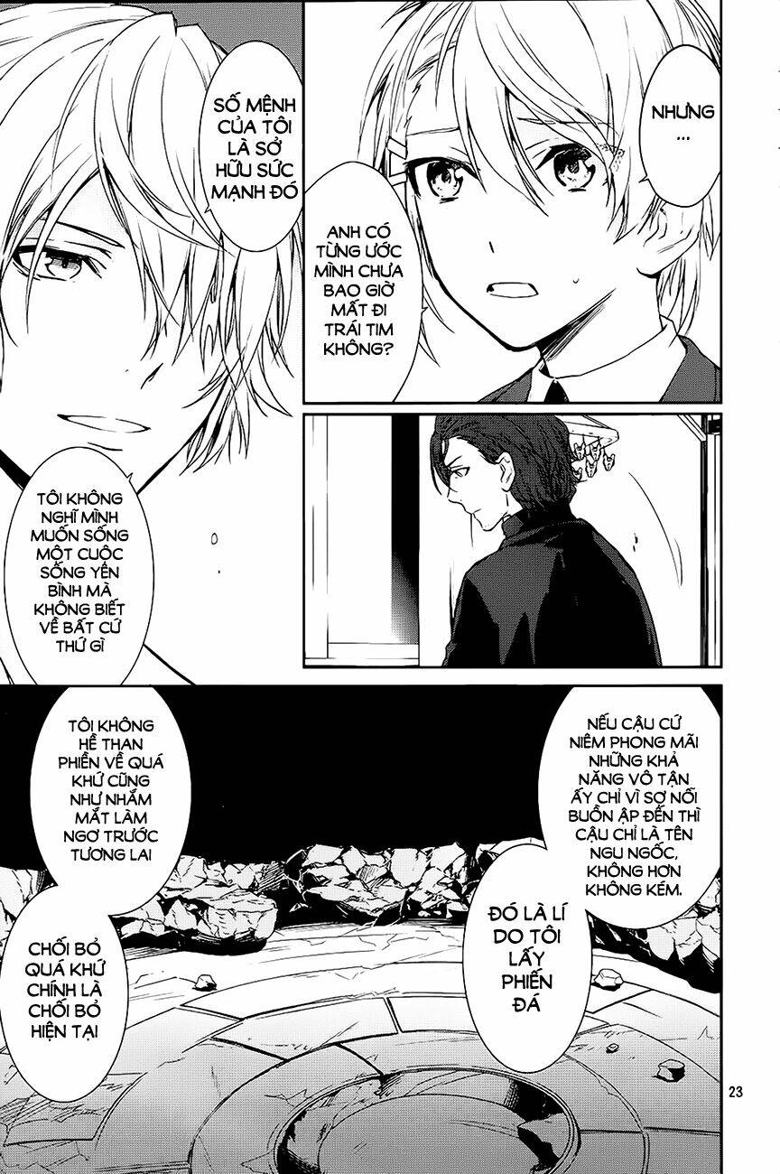 k - dream of green chapter 5 23