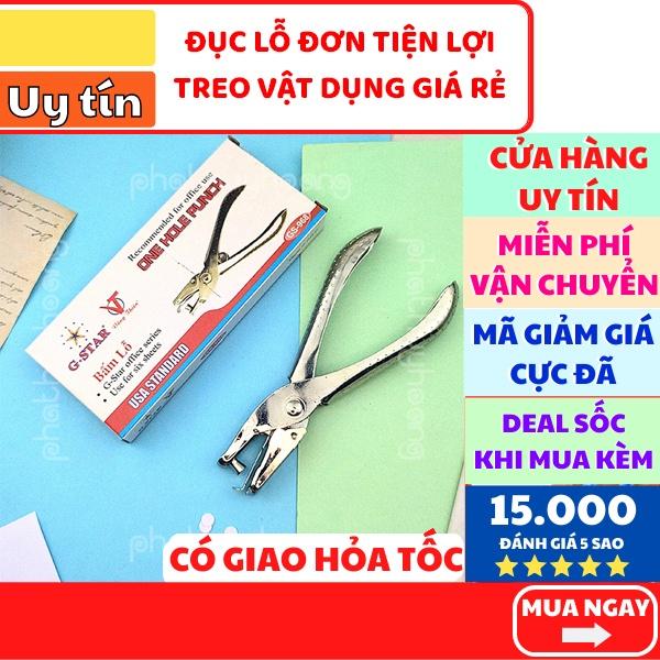 Dụng cụ đục lỗ giấy kiềm đục lỗ giấy đơn chất lượng cao