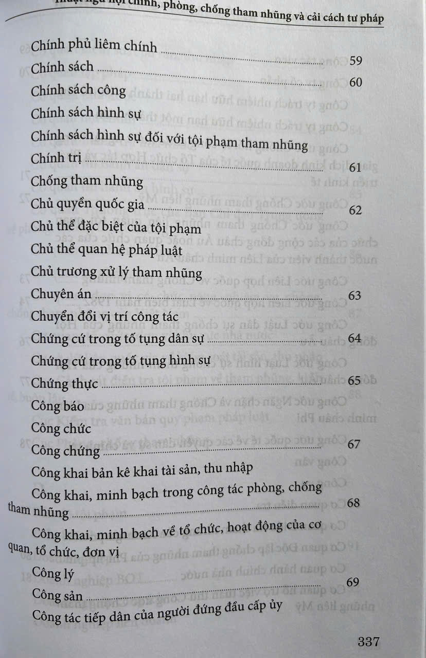 Thuật Ngữ Nội Chính Phòng, Chống Tham Nhũng Và Cải Cách Tư Pháp