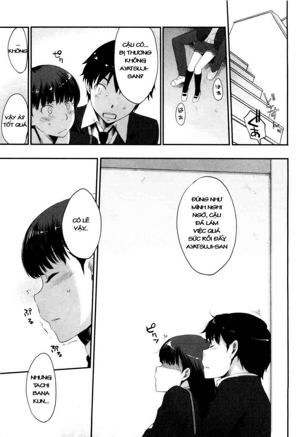 amagami - sincerely yours chapter 5 15