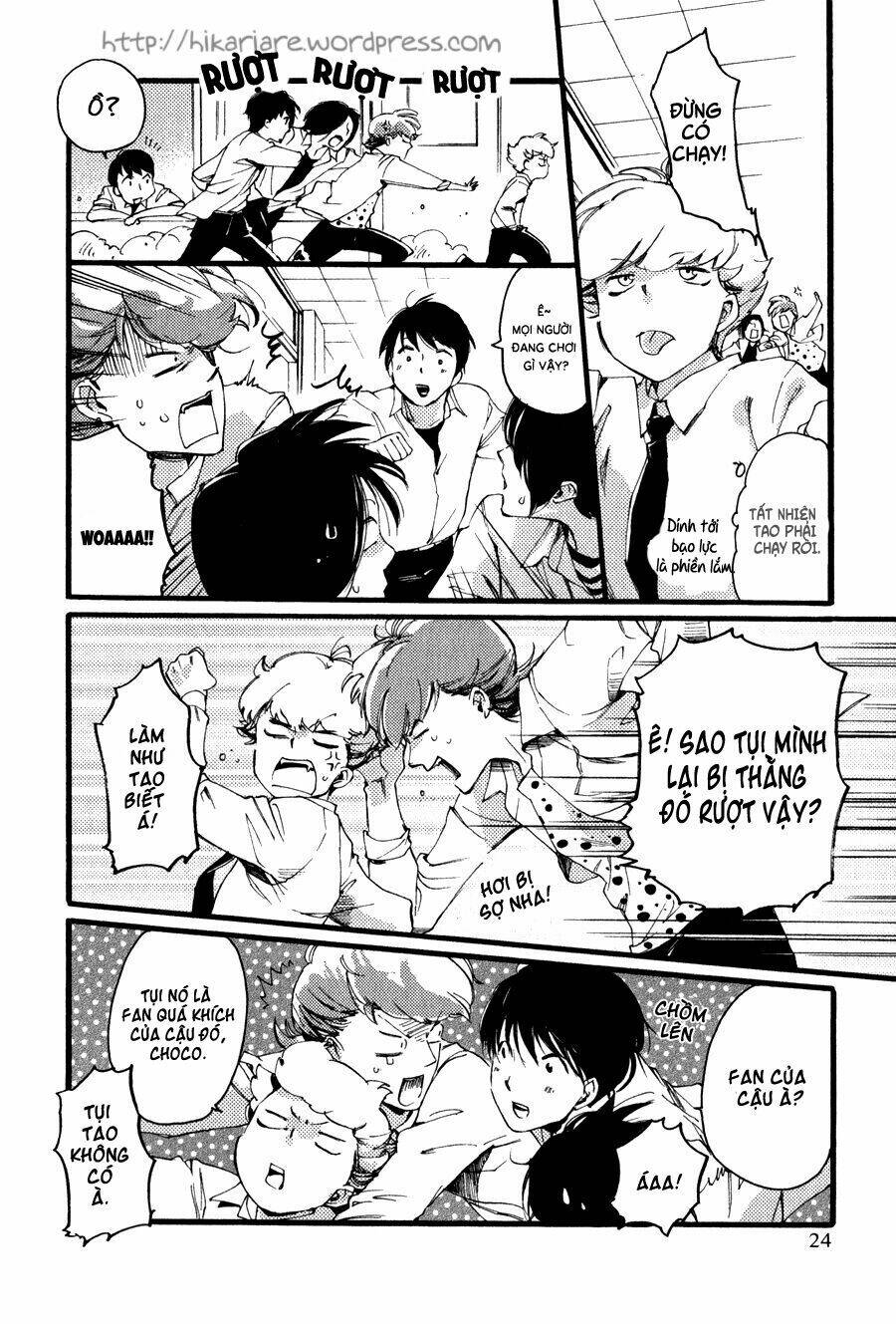 ichi ni no san chapter 1 24