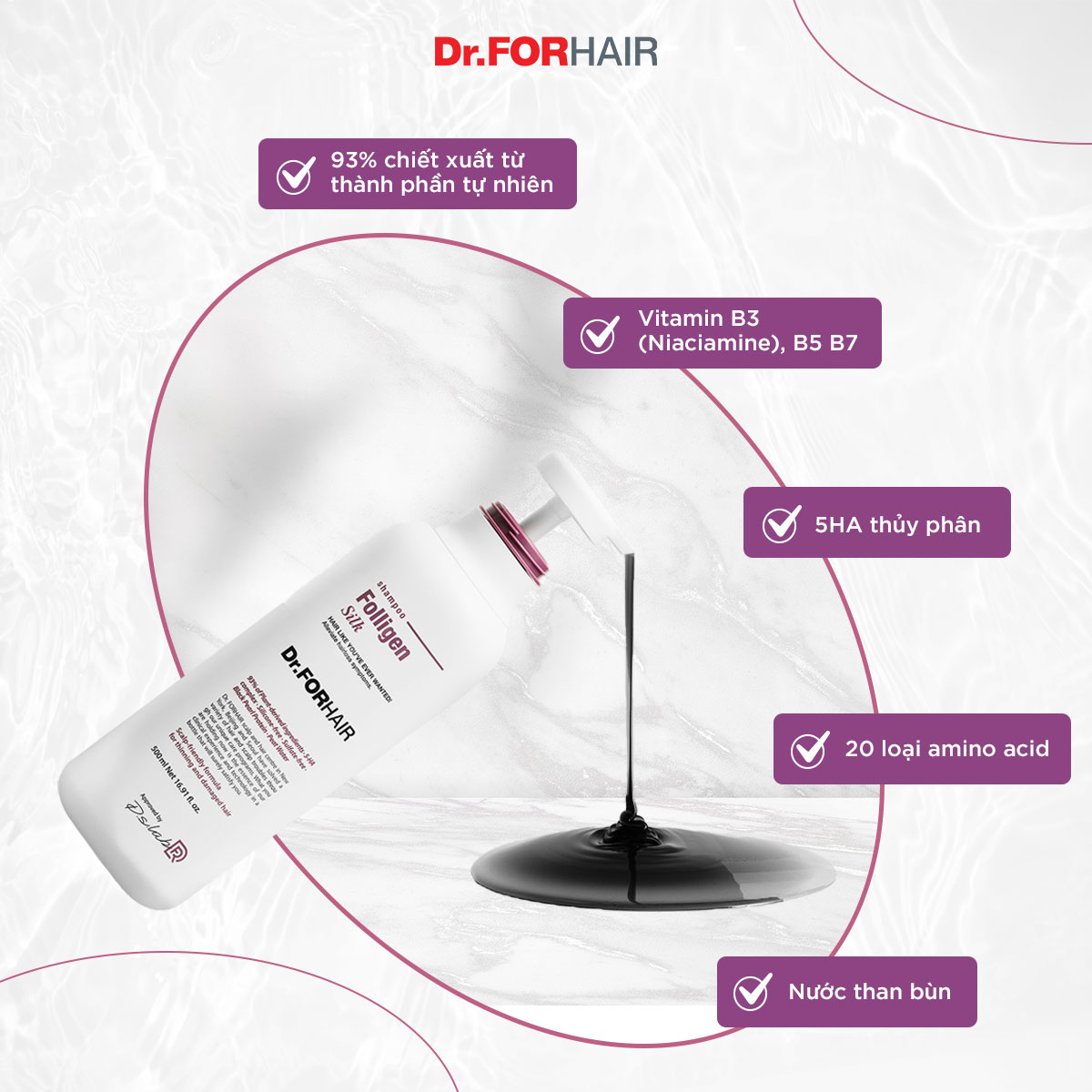 Combo gội xả dưỡng phục hồi tóc hư tổn khô xơ uốn nhuộm Dr.FORHAIR Folligen Silk Shampoo 300ml x Folligen Silk Treatment 300ml x Unove Silk Oil Essence 70ml