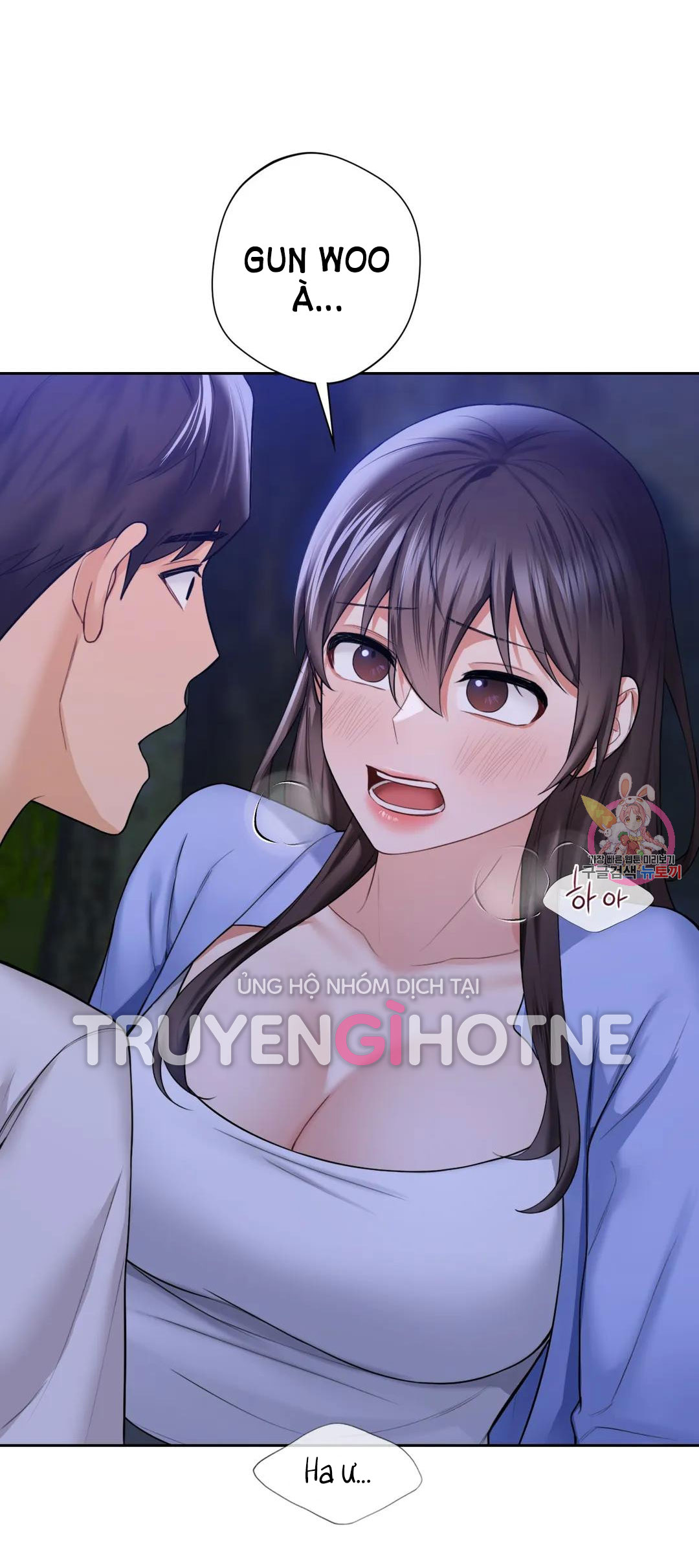 [18+] không là bạn bè chapter 42.1 24