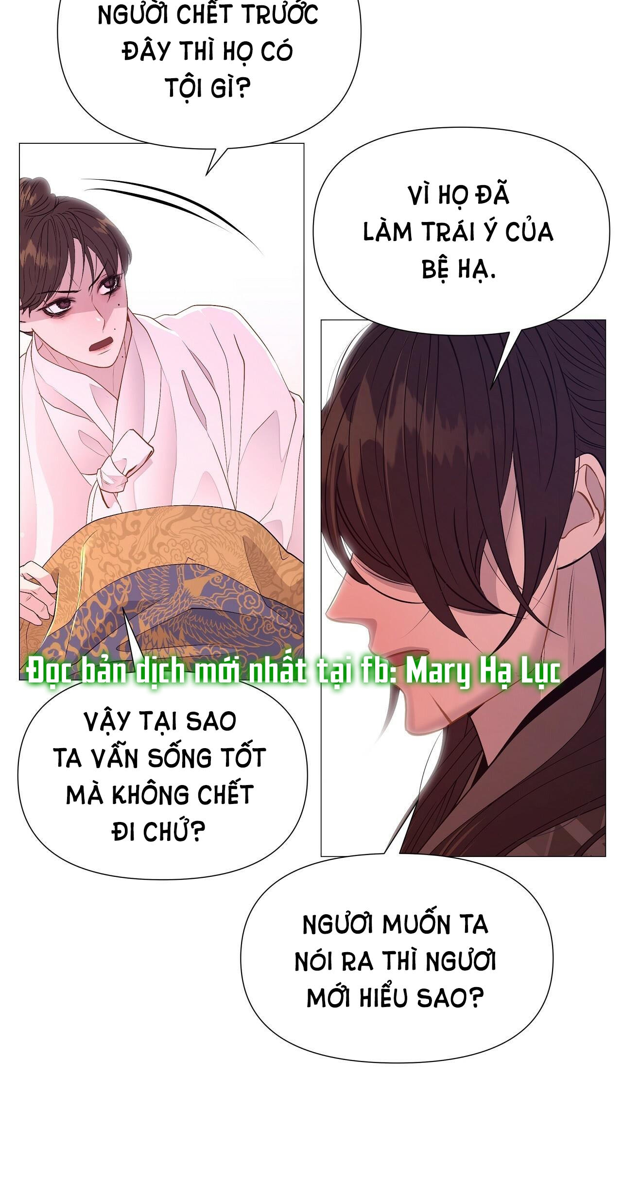 dạ xoa hóa liên ký chapter 31.2 33