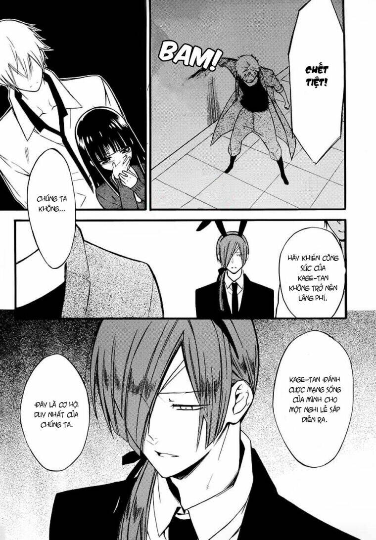 inu x boku ss chapter 43 5