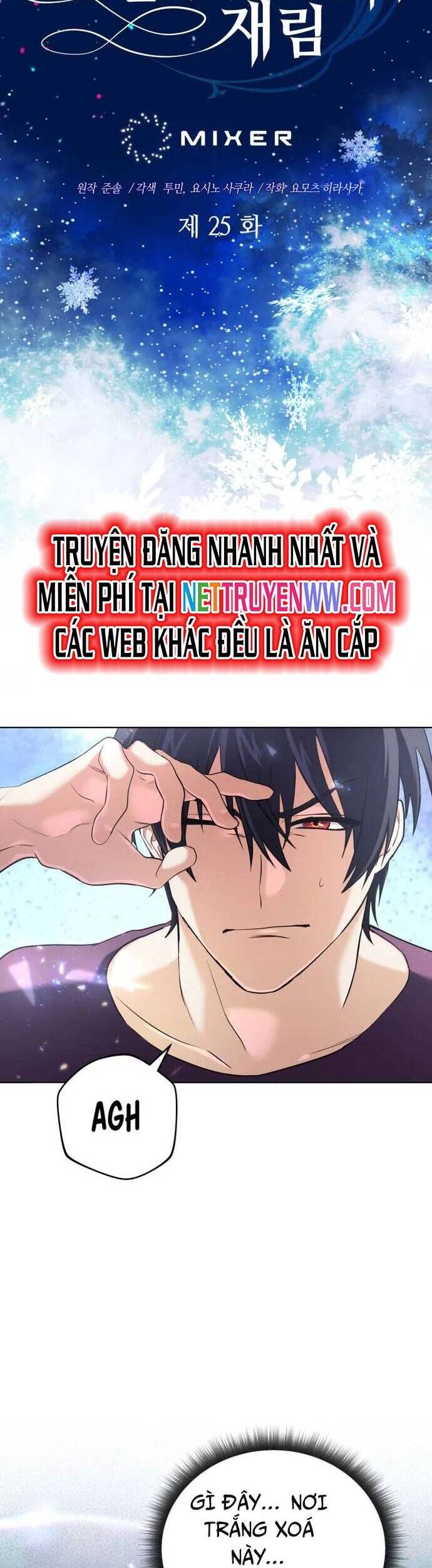 sự trở lại của đại pháp sư huyền thoại chapter 24 8