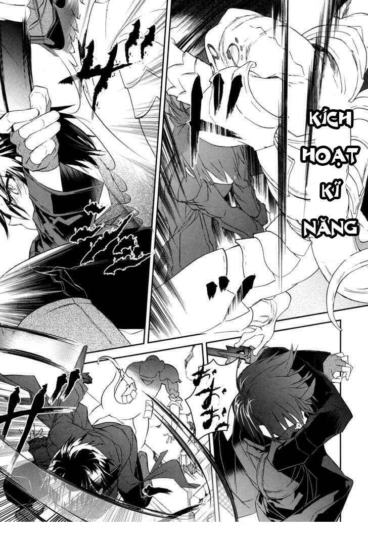 sword art online - đao kiếm thần vực chapter 2 29