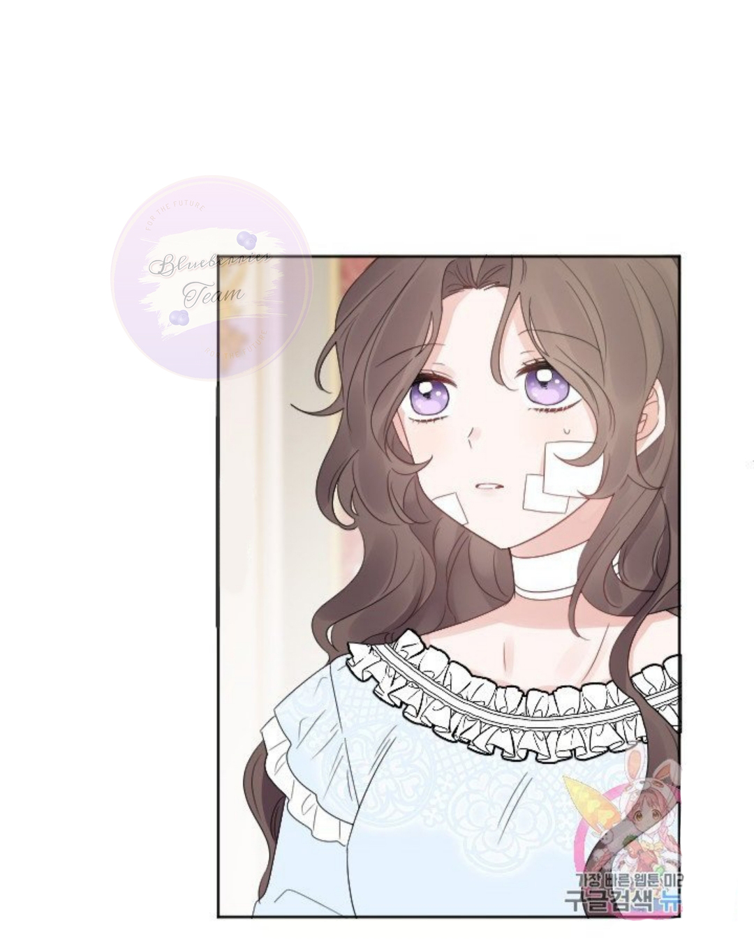 chồng ơi! anh bán tôi cho ai? chapter 3 18