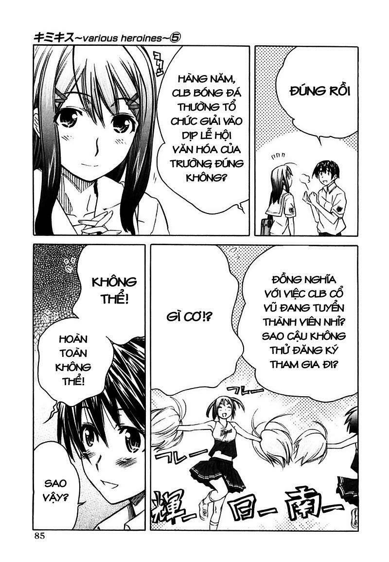 kimikiss chapter 40 17