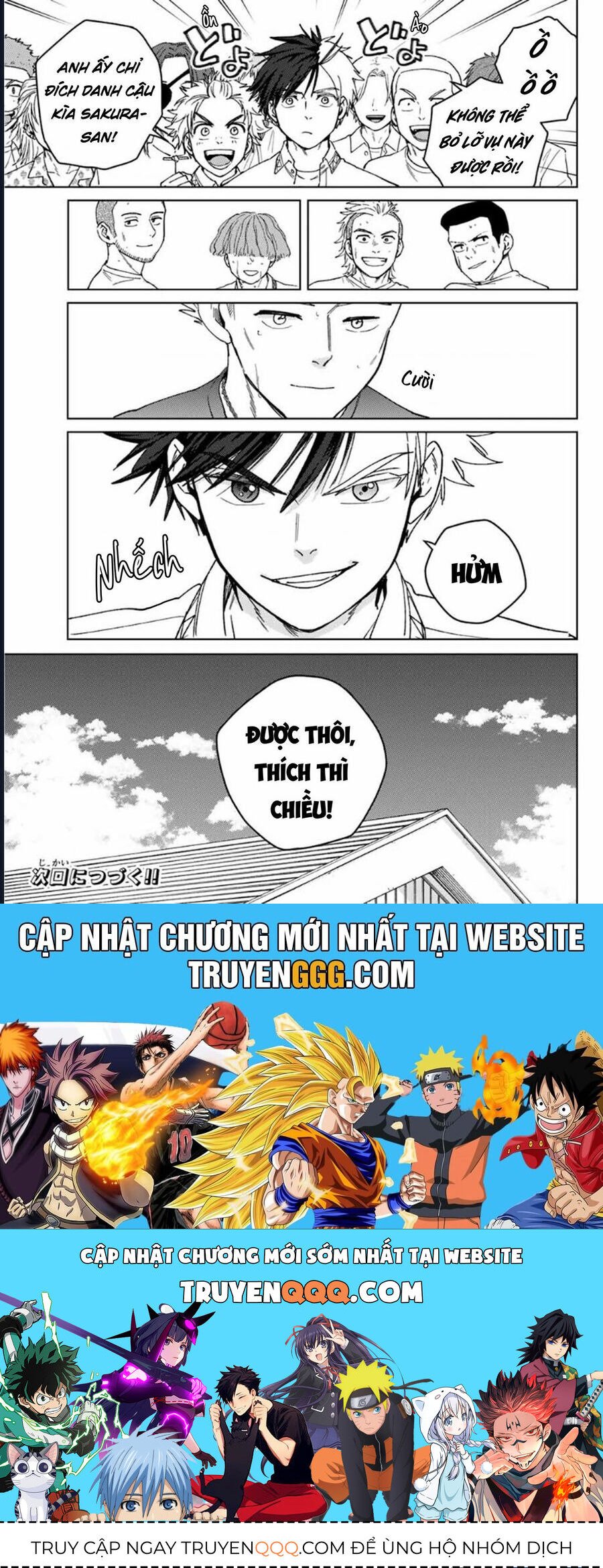 wind breaker chapter 170 22