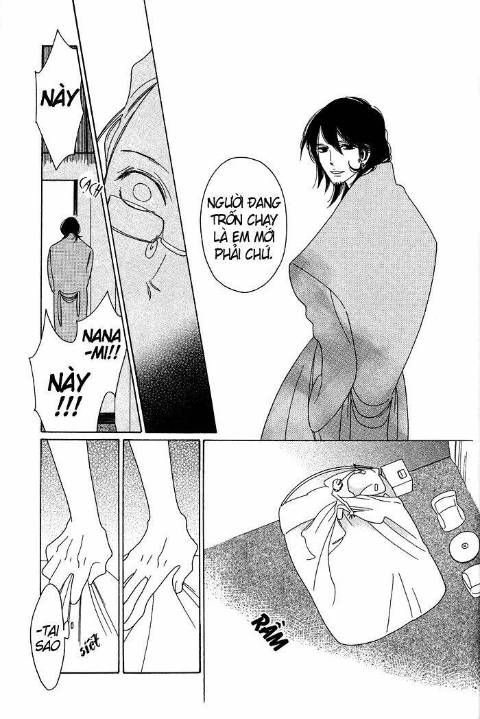 anata no tame nara doko made mo chapter 4 17