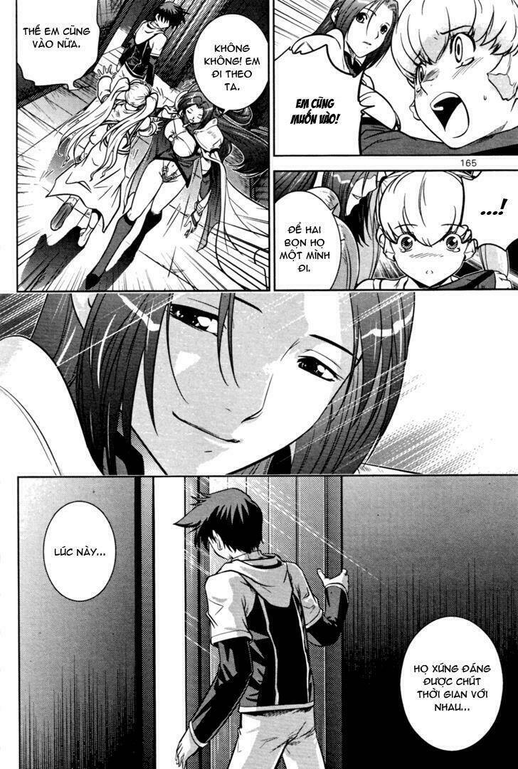 the legend of maian chapter 53 32