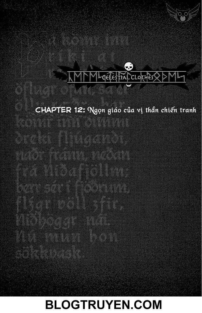 celestial clothes chapter 12 2