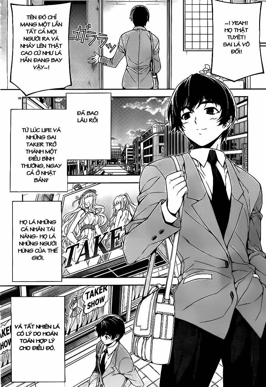 sai:taker - futari no artemis chapter 0 6