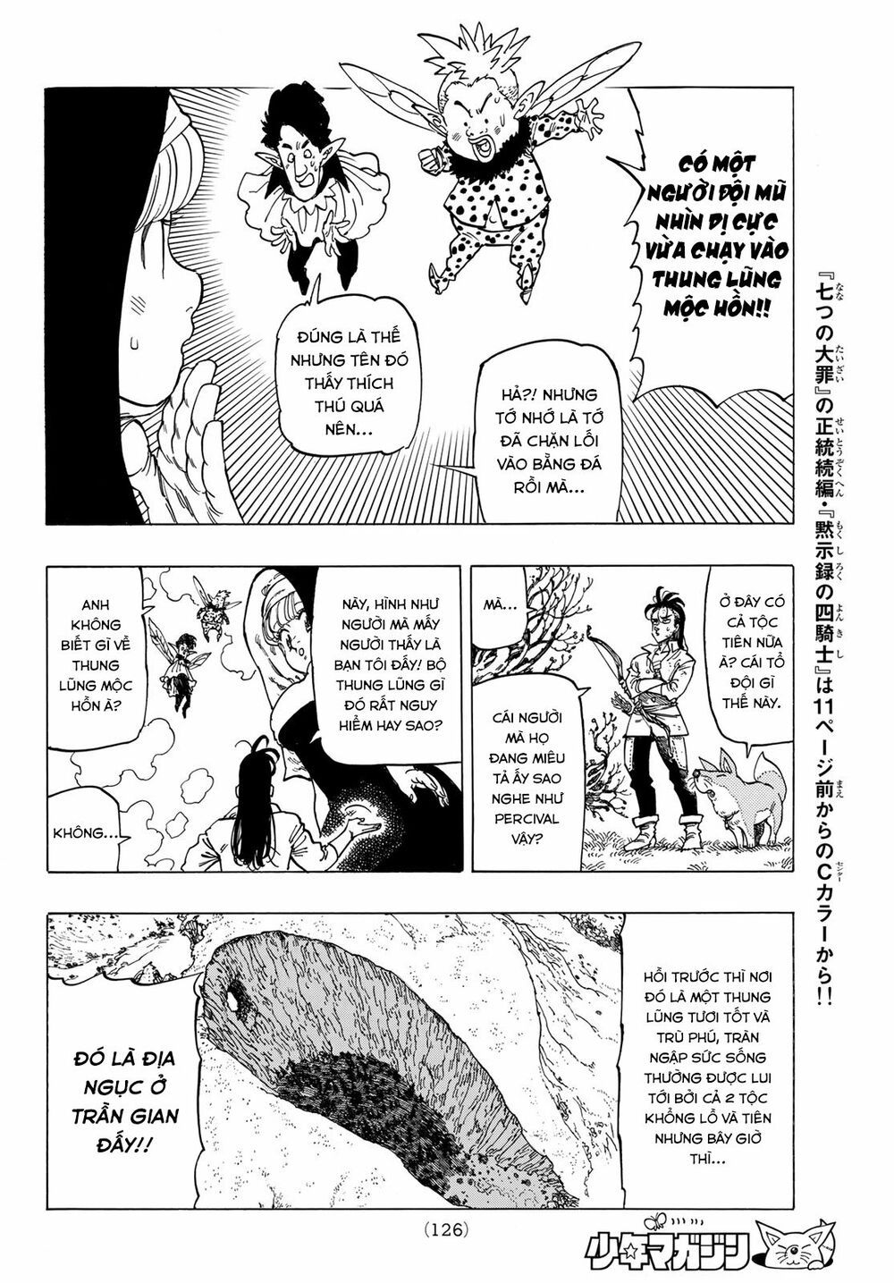 mokushiroku no yonkishi chapter 7 9