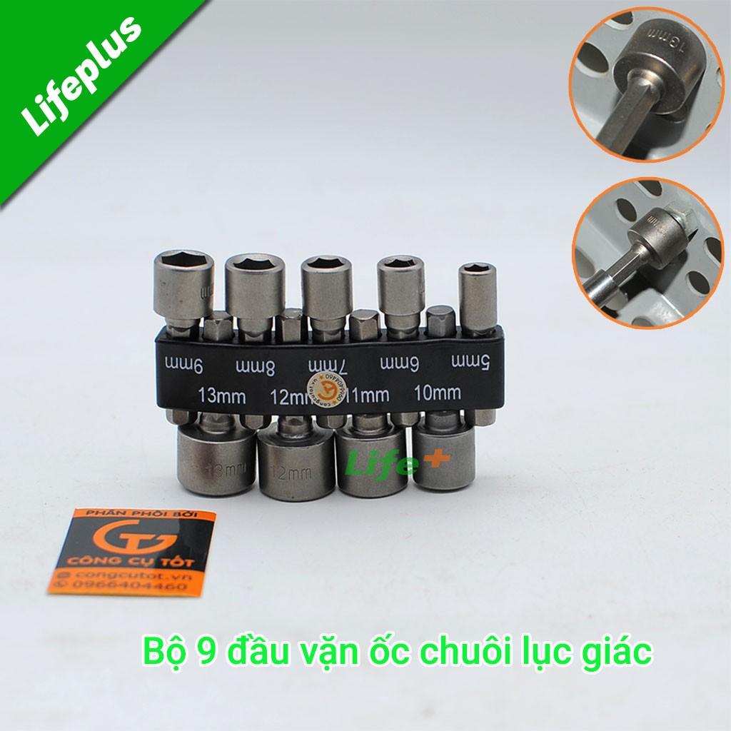 Bộ 9 đầu vặn ốc chuôi lục giác hệ mét từ 5mm-13mm