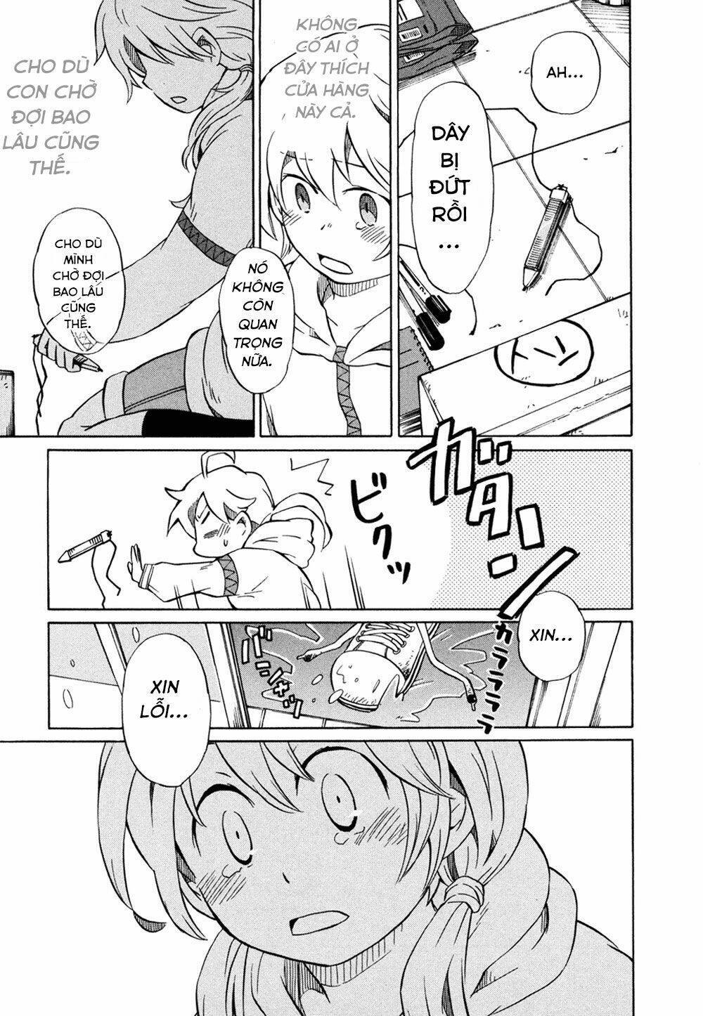 yuuyake rocket pencil chapter 1 34