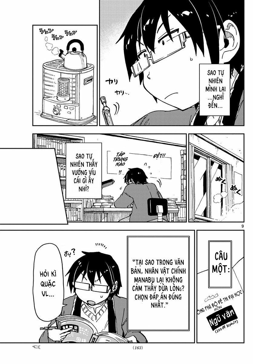 amano megumi wa suki darake! chapter 69 10