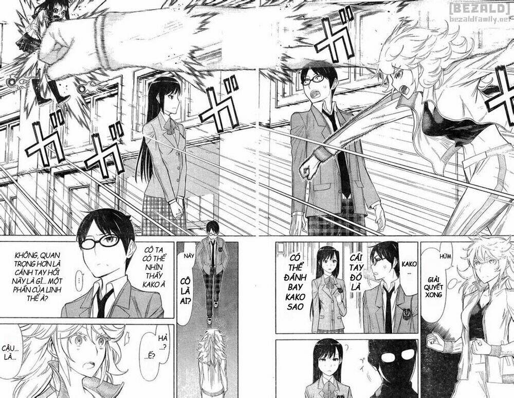 kako to nise tantei chapter 10 13