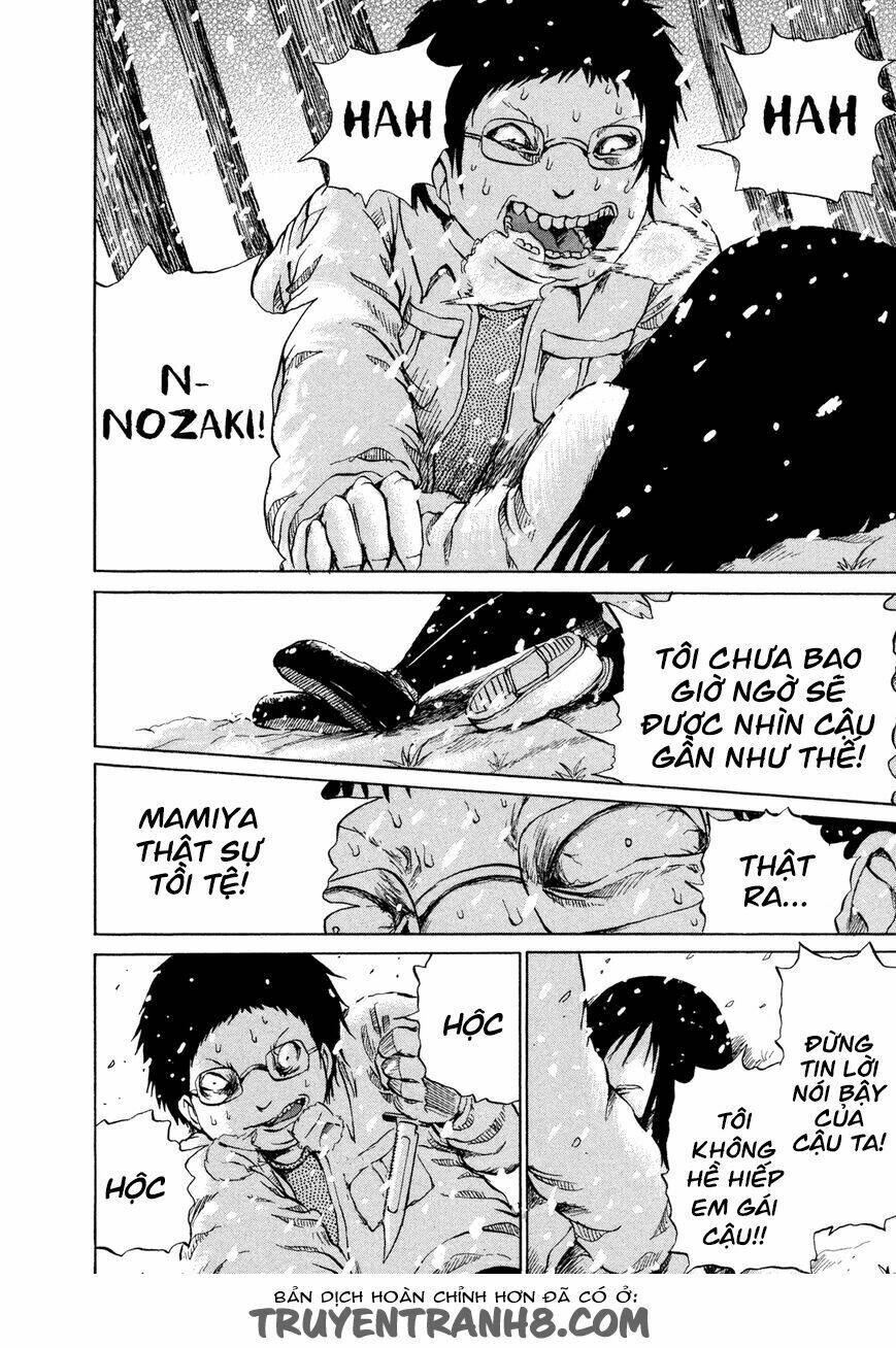 misu misou chapter 11 16