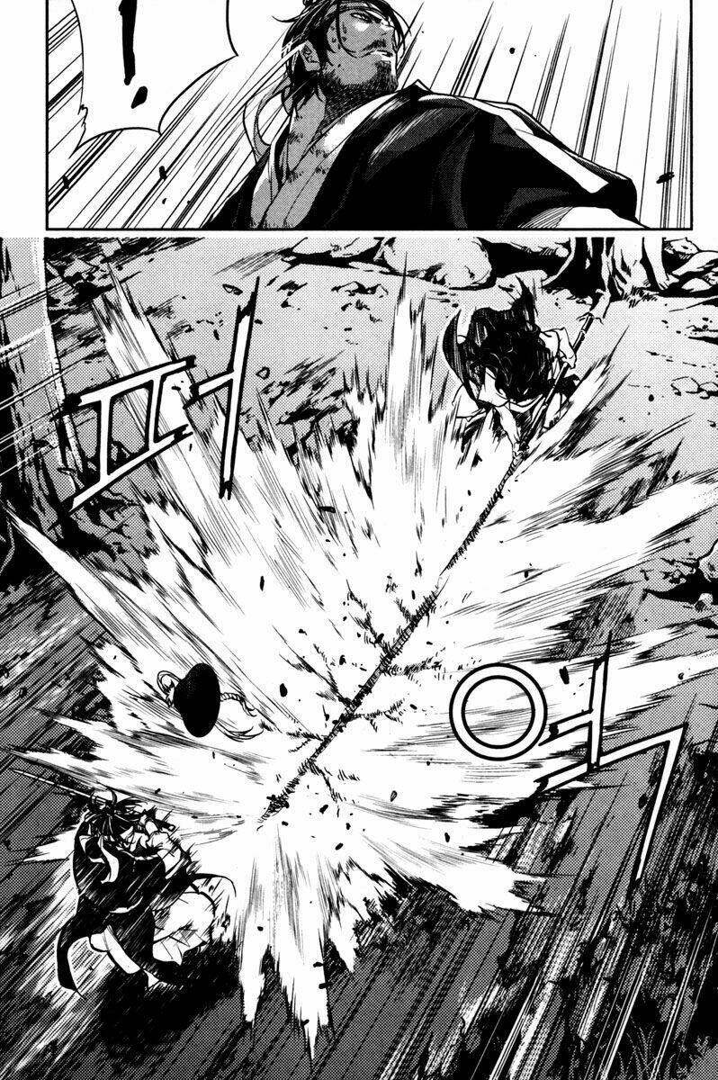 honorable baek dong soo chapter 7 16