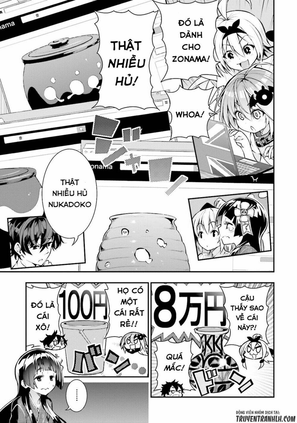 floor ni maou ga imasu chapter 19 14