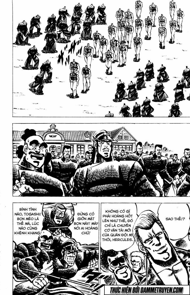 sakigake!! otokojuku chapter 17 11