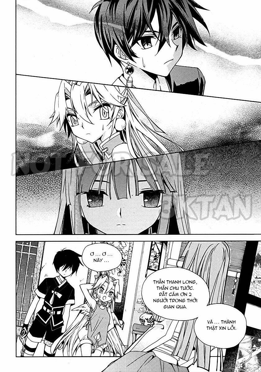 hangah, lee chapter 18 3