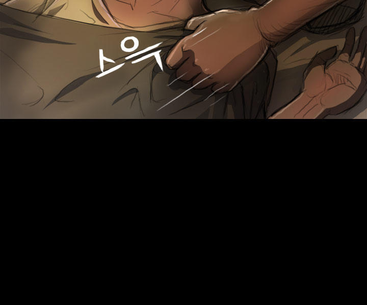 đèn đỏ chapter 8 12